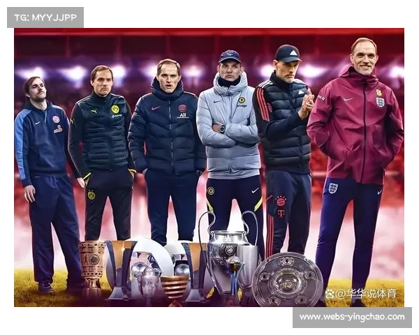 图赫尔率英格兰豪取世预赛五连胜距离世界杯晋级仅一步之遥