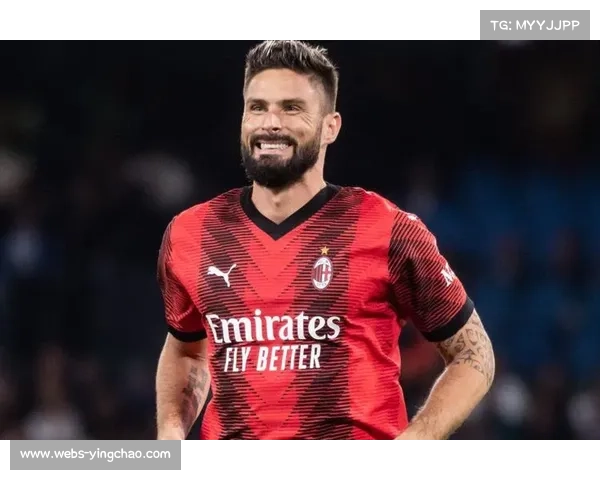 AC米兰老将吉鲁头球破门，年龄不是问题